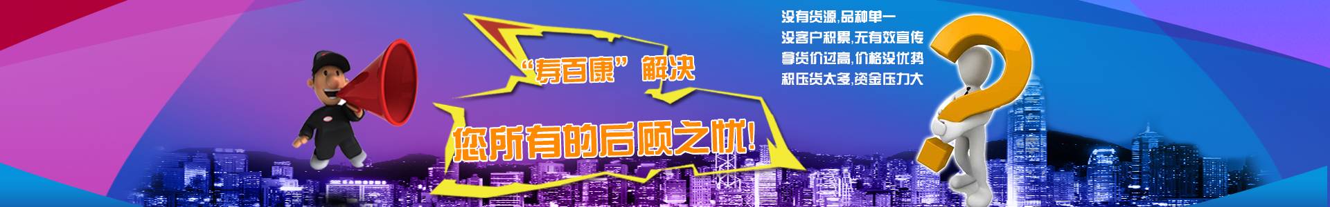 2022年自己创业选择什么样的项目好？