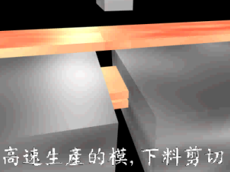 榴莲视频污下载安装模具