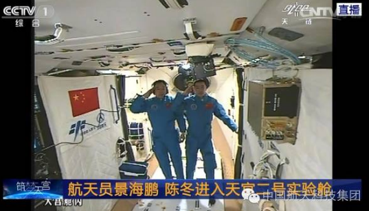 连接器端子 连接器端子