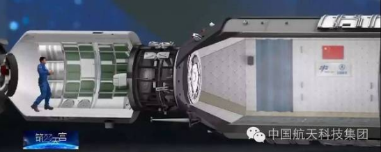 连接器端子 连接器端子