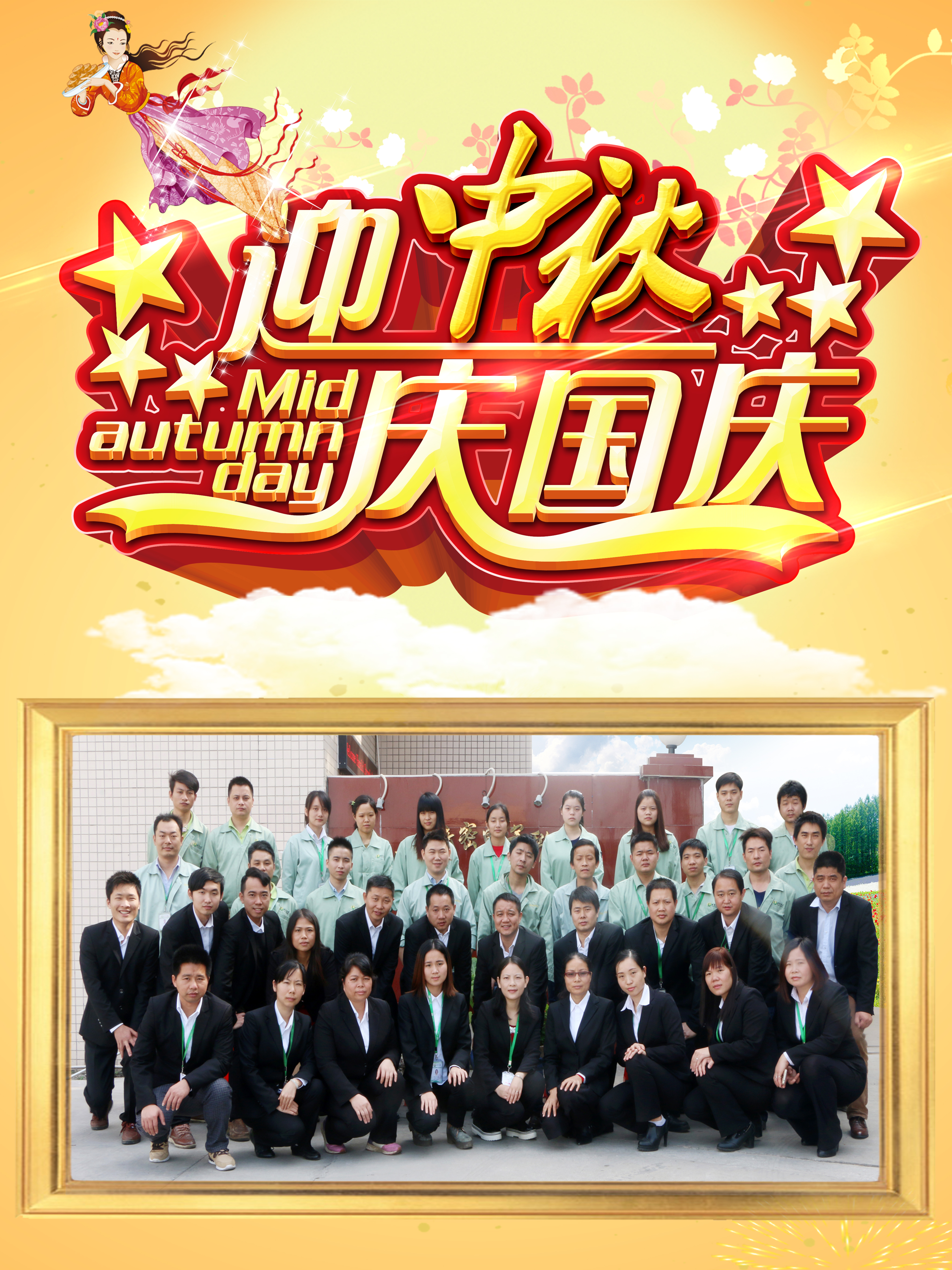 榴莲视频污下载安装精密