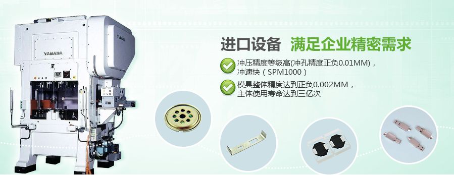 榴莲视频污下载安装精密