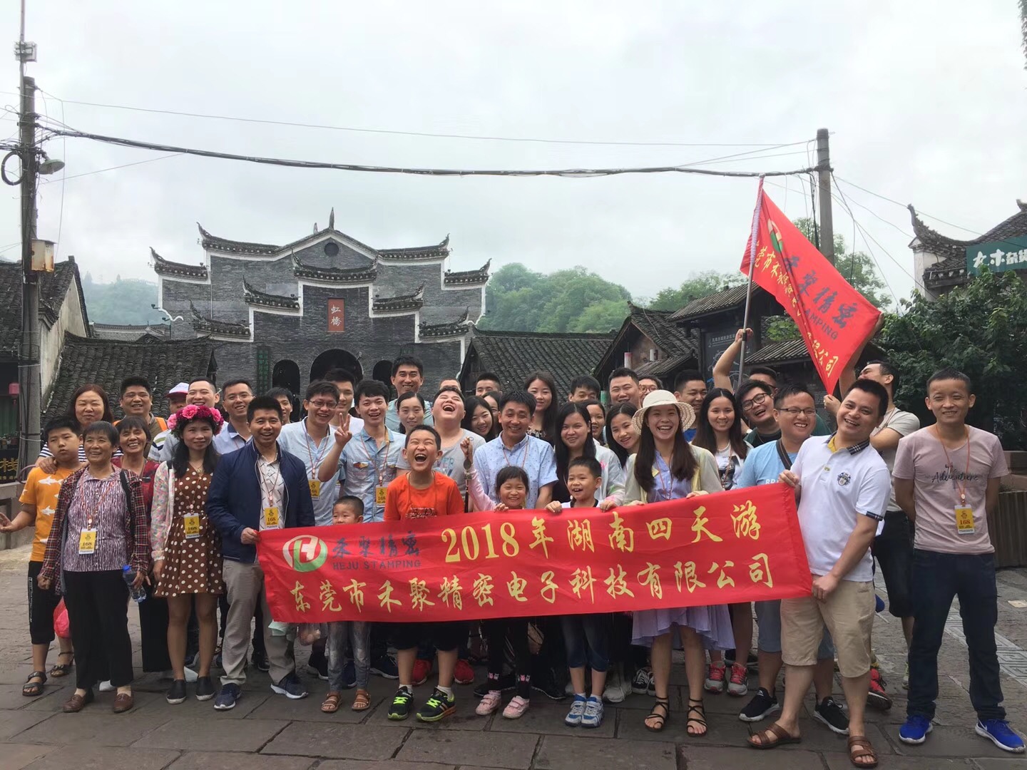 精密小榴莲视频免费下载冲压件