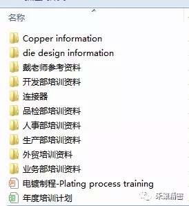 榴莲视频污下载安装精密培训