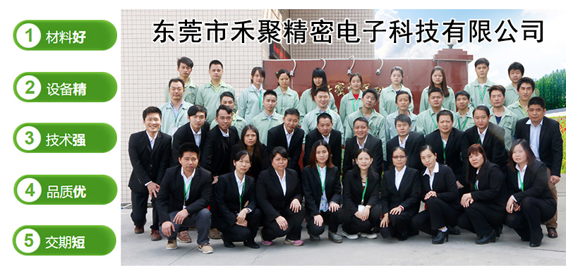 榴莲视频污下载安装公司合照