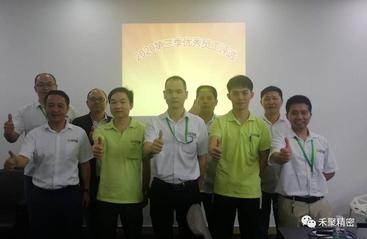 榴莲视频污下载安装精密