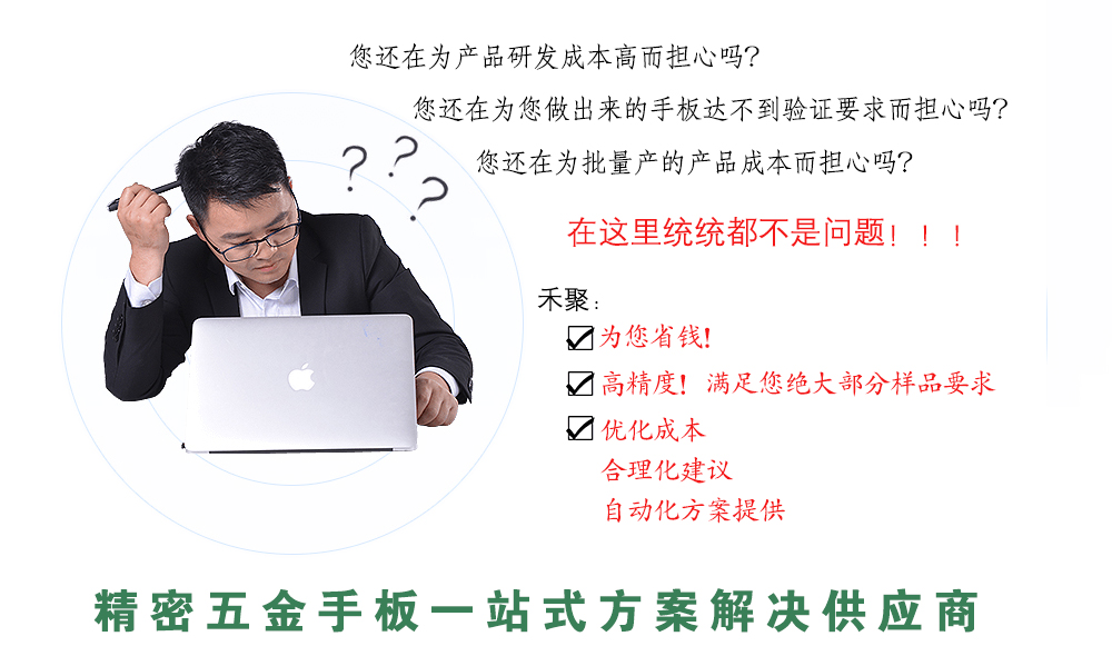 榴莲视频污下载安装方案解决供应商 榴莲视频污下载安装方案解决供应商
