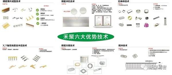 榴莲视频污下载安装精密高薪企业