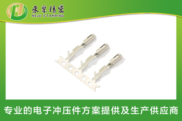 免费榴莲视频成人APP下载连接器端子