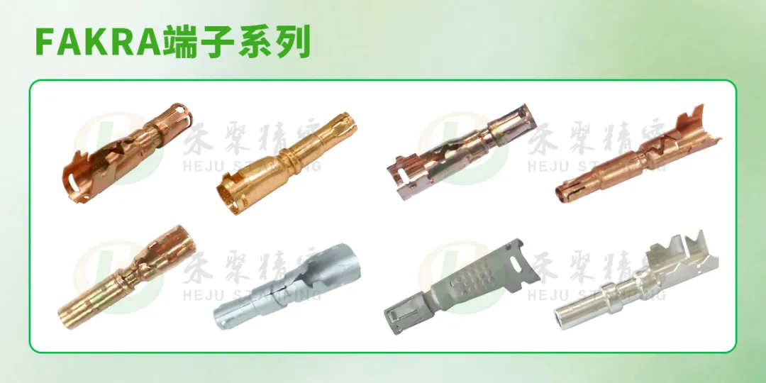 榴莲视频污下载安装精密端子件