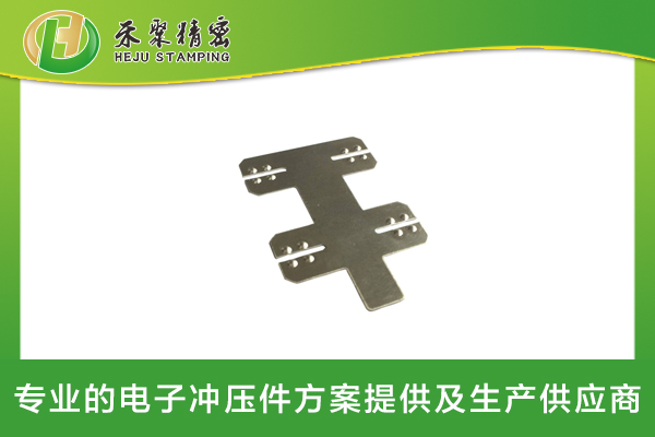 免费榴莲视频成人APP下载电池镍片