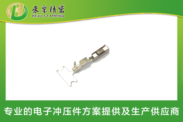 免费榴莲视频成人APP下载汽车连接器3