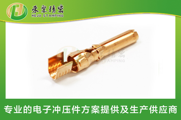 免费榴莲视频成人APP下载汽车圆形连接器端子