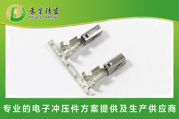 免费榴莲视频成人APP下载连接器端子