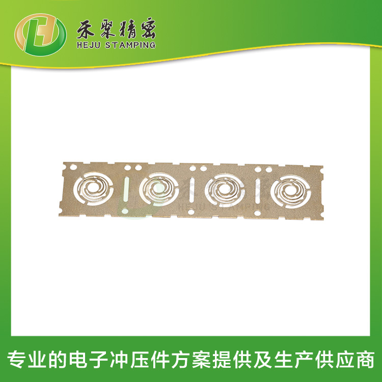线性马达弹片 圆型马达弹片 榴莲视频免费下载冲压加工冲压厂家