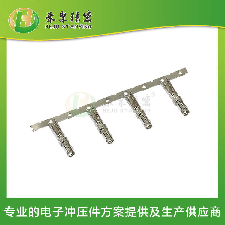 低压线束端子 汽车多媒体线束端子 端子冲压厂家 低压线束端子 汽车多媒体线束端子 端子冲压厂家