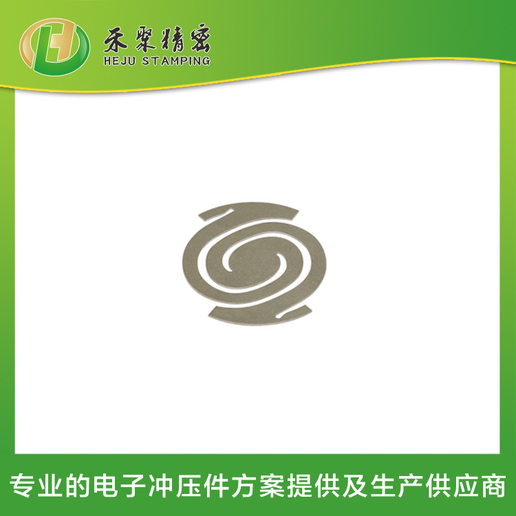 免费看黄片的软件榴莲视频 电子冲压弹片 弹性好 寿命长 高速连续冲压厂家